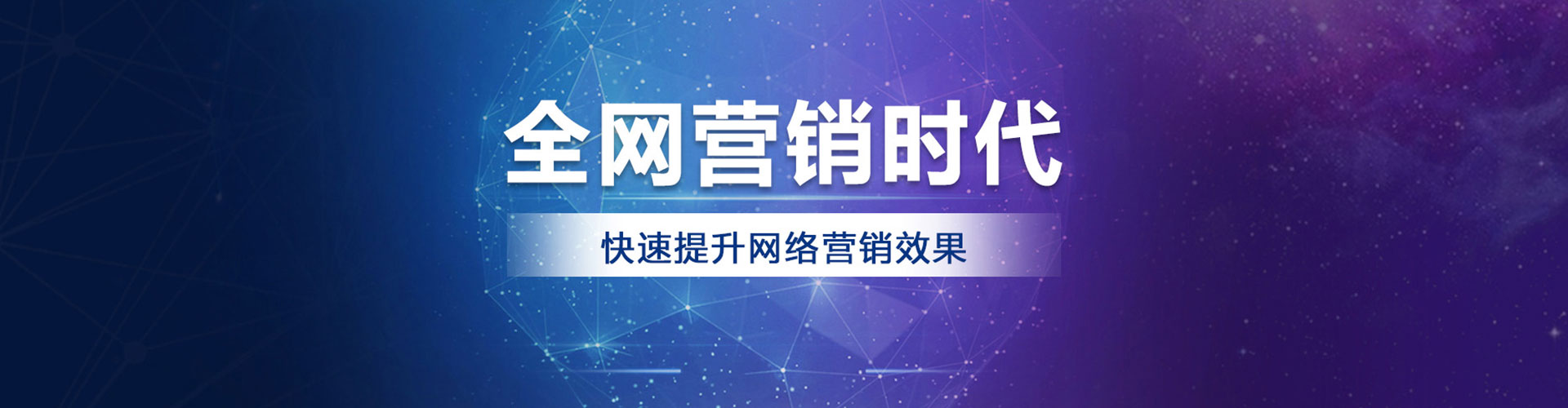 圣方济各堂信息流优化师